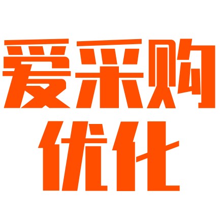 百度愛(ài)采購優化